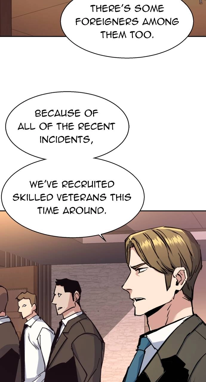 Mercenary Enrollment Chapter 152, page 44 of 104