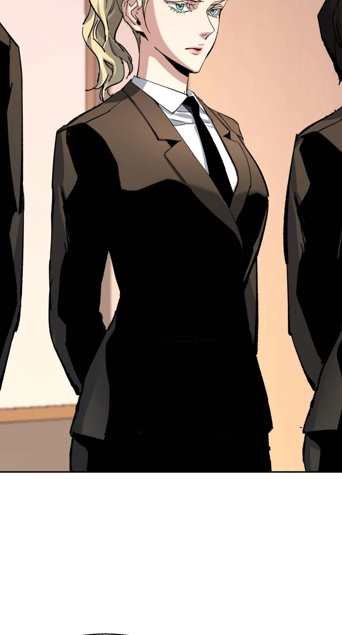 Mercenary Enrollment Chapter 152, page 46 of 104