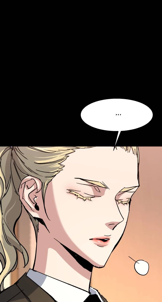 Mercenary Enrollment Chapter 152, page 52 of 104
