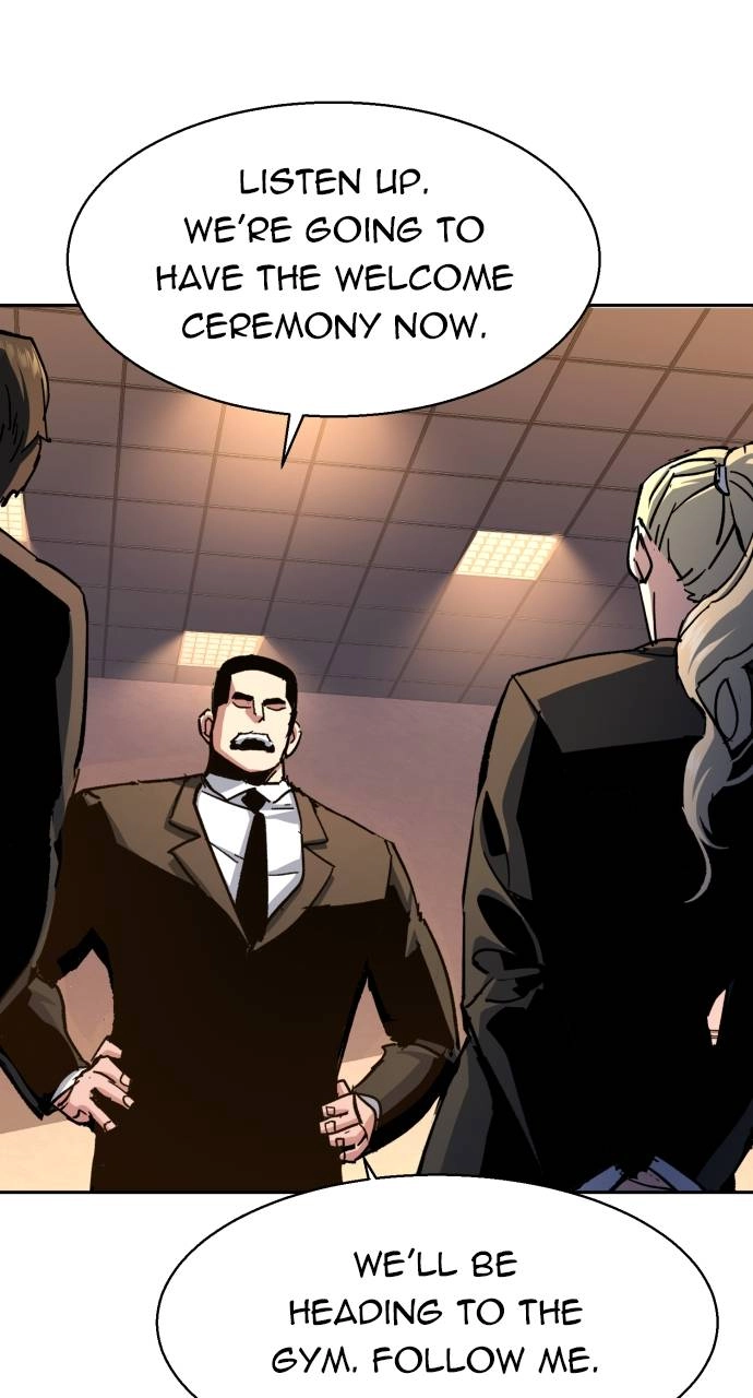 Mercenary Enrollment Chapter 152, page 56 of 104