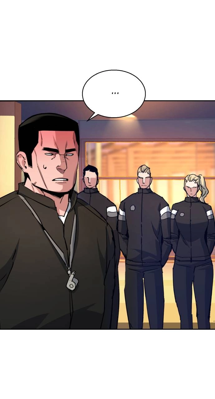 Mercenary Enrollment Chapter 152, page 67 of 104