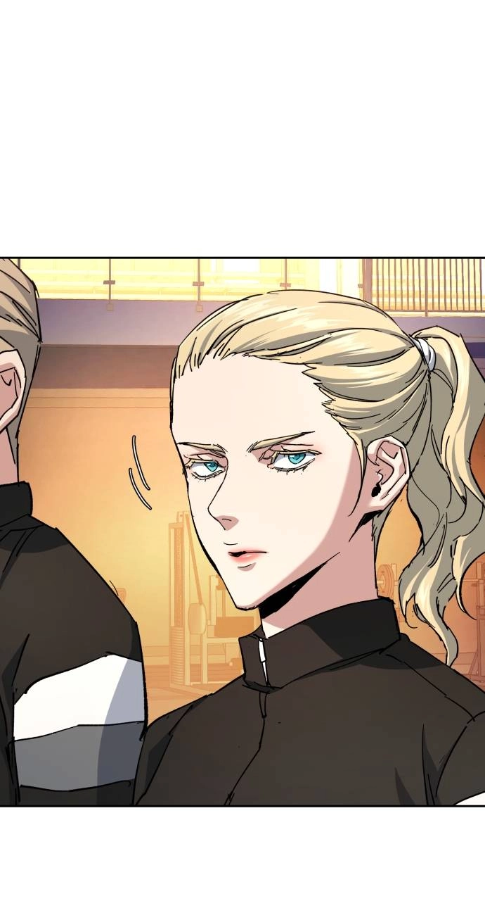 Mercenary Enrollment Chapter 152, page 68 of 104