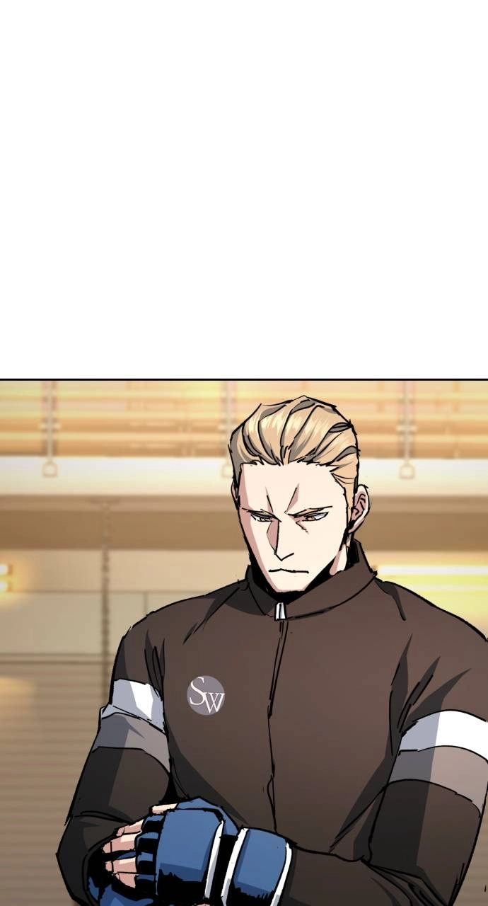 Mercenary Enrollment Chapter 152, page 74 of 104