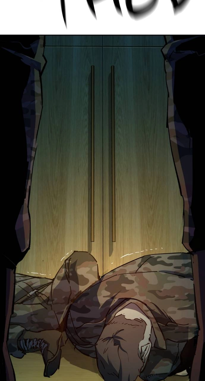Mercenary Enrollment Chapter 152, page 8 of 104
