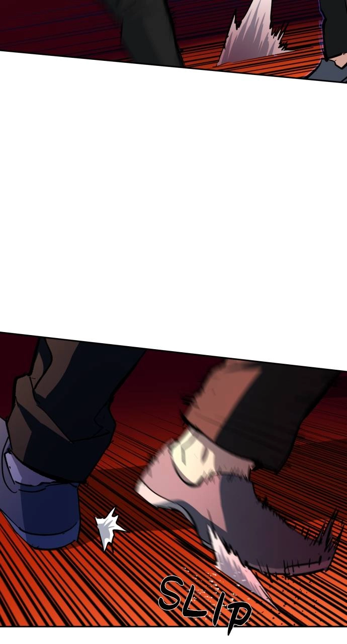 Mercenary Enrollment Chapter 152, page 81 of 104