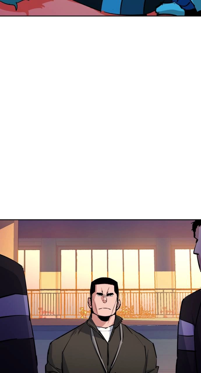 Mercenary Enrollment Chapter 152, page 89 of 104
