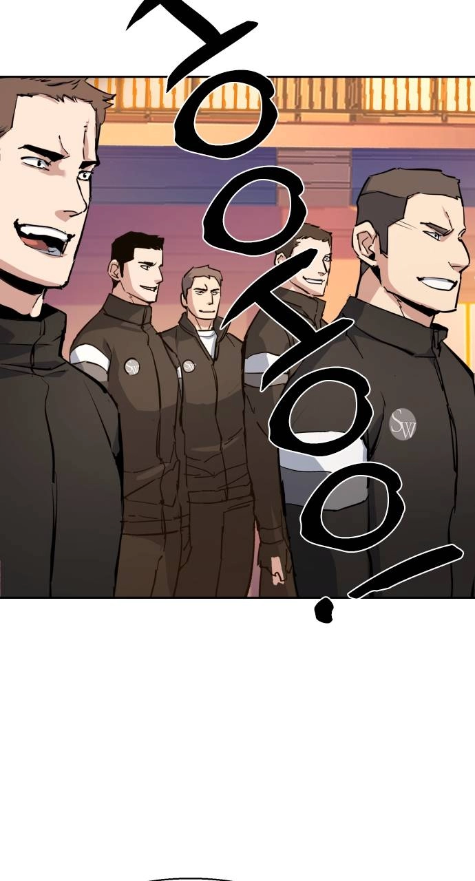 Mercenary Enrollment Chapter 152, page 92 of 104