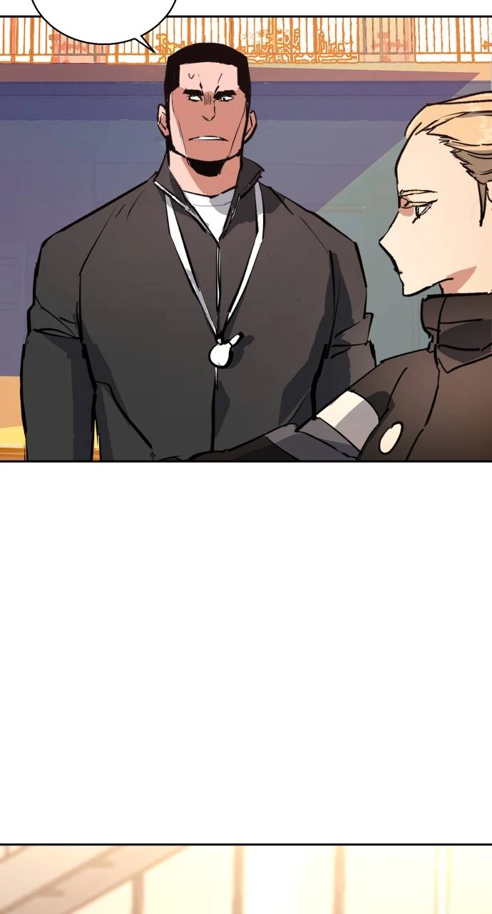 Mercenary Enrollment Chapter 152, page 99 of 104