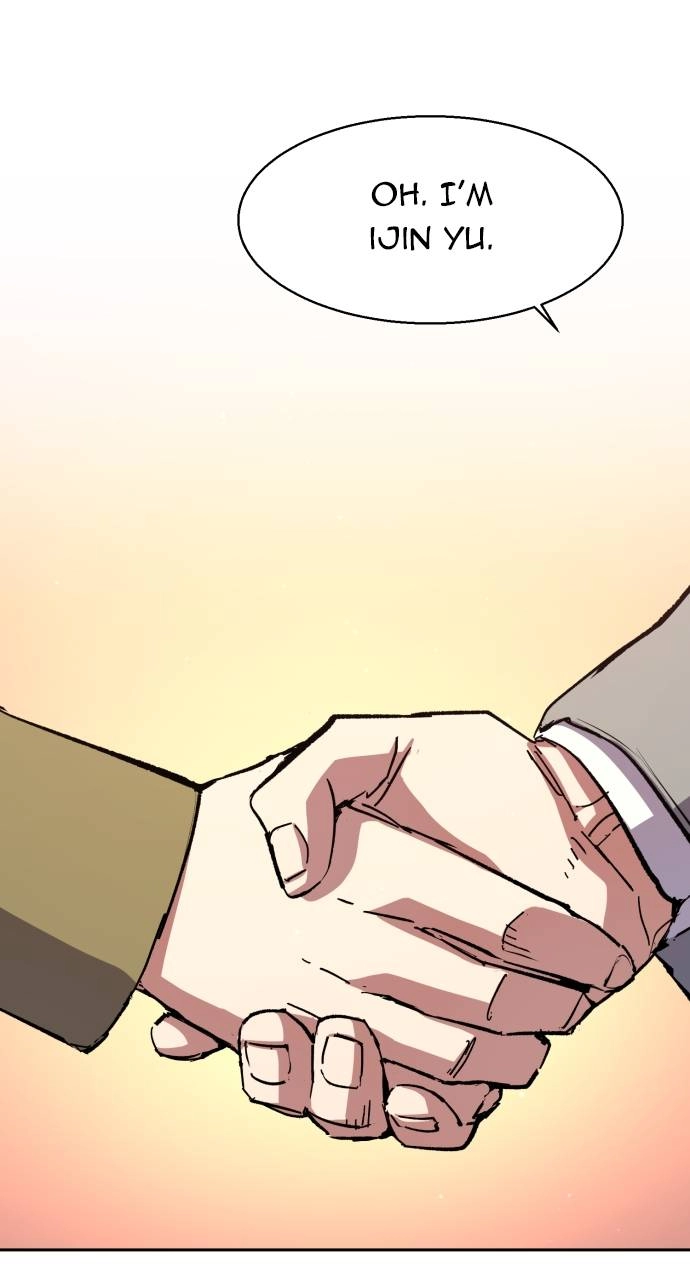 Mercenary Enrollment Chapter 153, page 76 of 106