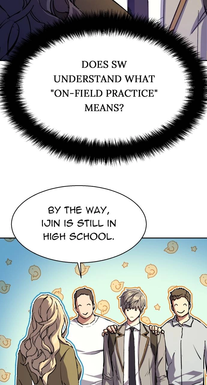 Mercenary Enrollment Chapter 153, page 82 of 106