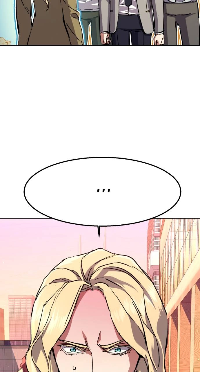 Mercenary Enrollment Chapter 153, page 83 of 106