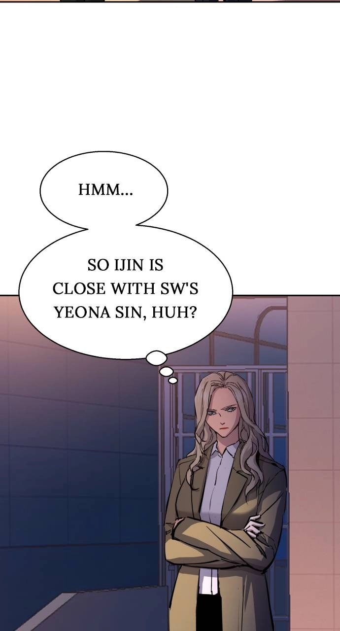 Mercenary Enrollment Chapter 153, page 87 of 106