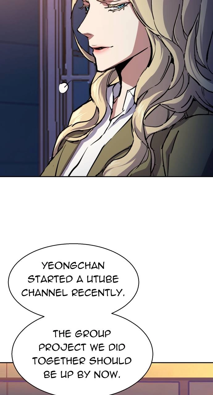 Mercenary Enrollment Chapter 153, page 90 of 106