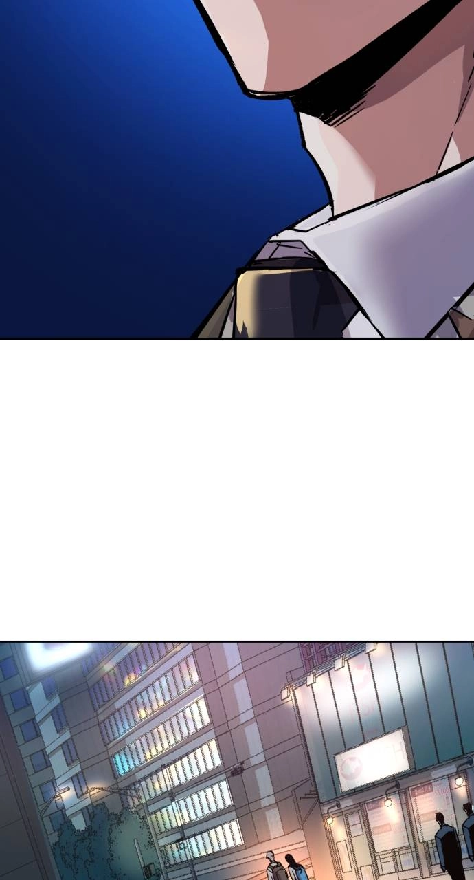 Mercenary Enrollment Chapter 153, page 95 of 106