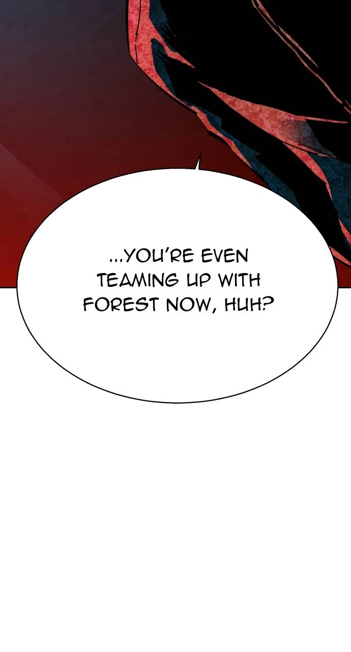 Mercenary Enrollment Chapter 154, page 101 of 107