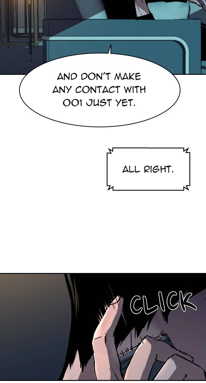 Mercenary Enrollment Chapter 154, page 104 of 107