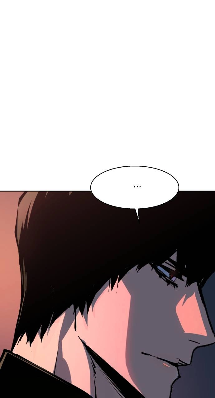 Mercenary Enrollment Chapter 154, page 105 of 107