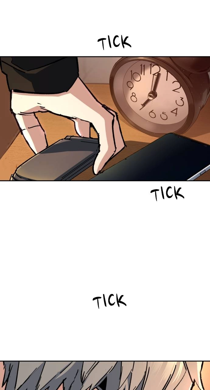 Mercenary Enrollment Chapter 154, page 14 of 107