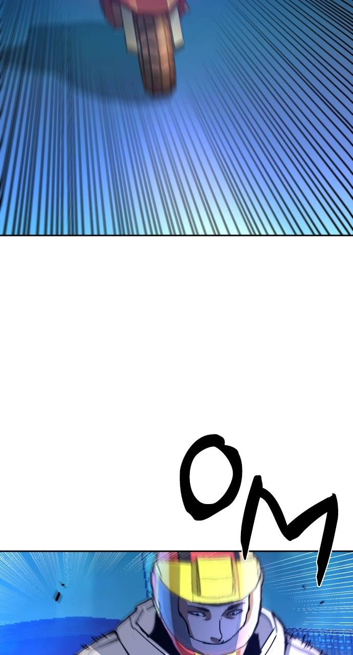 Mercenary Enrollment Chapter 154, page 42 of 107