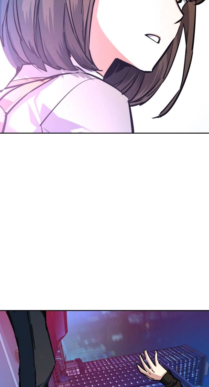 Mercenary Enrollment Chapter 154, page 45 of 107