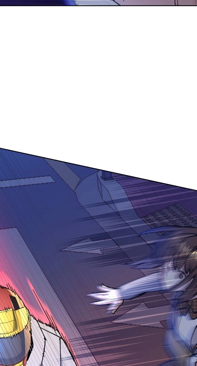 Mercenary Enrollment Chapter 154, page 48 of 107