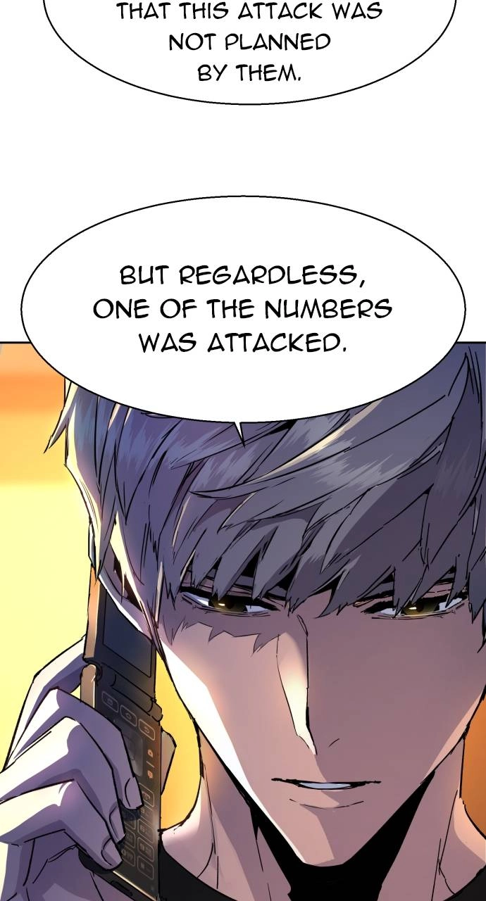 Mercenary Enrollment Chapter 154, page 6 of 107