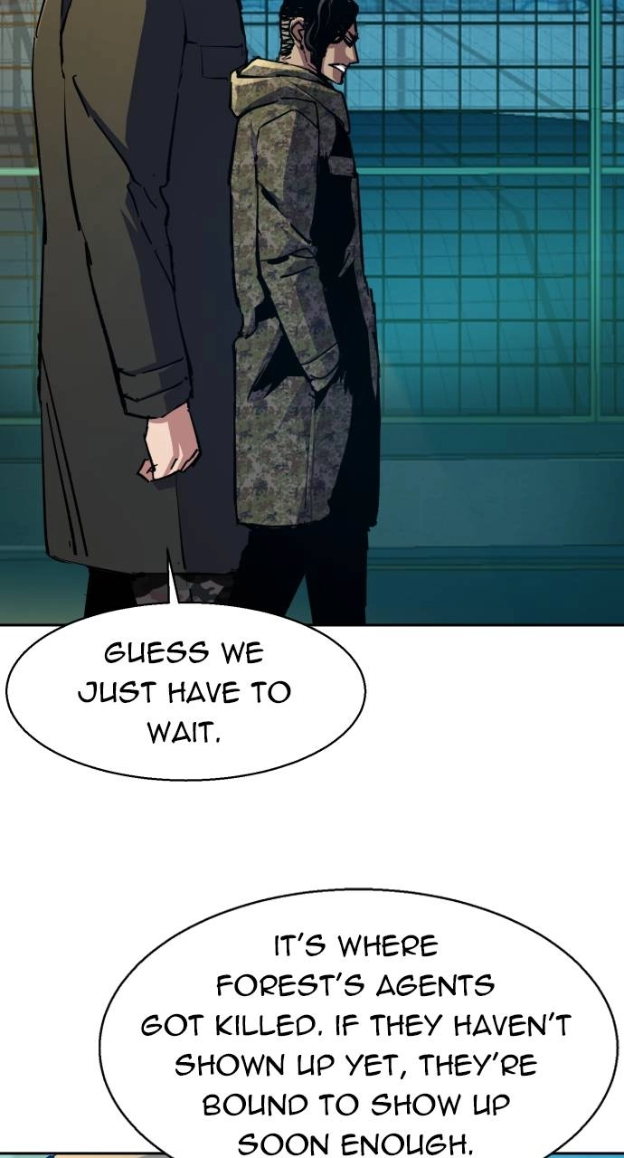 Mercenary Enrollment Chapter 154, page 77 of 107