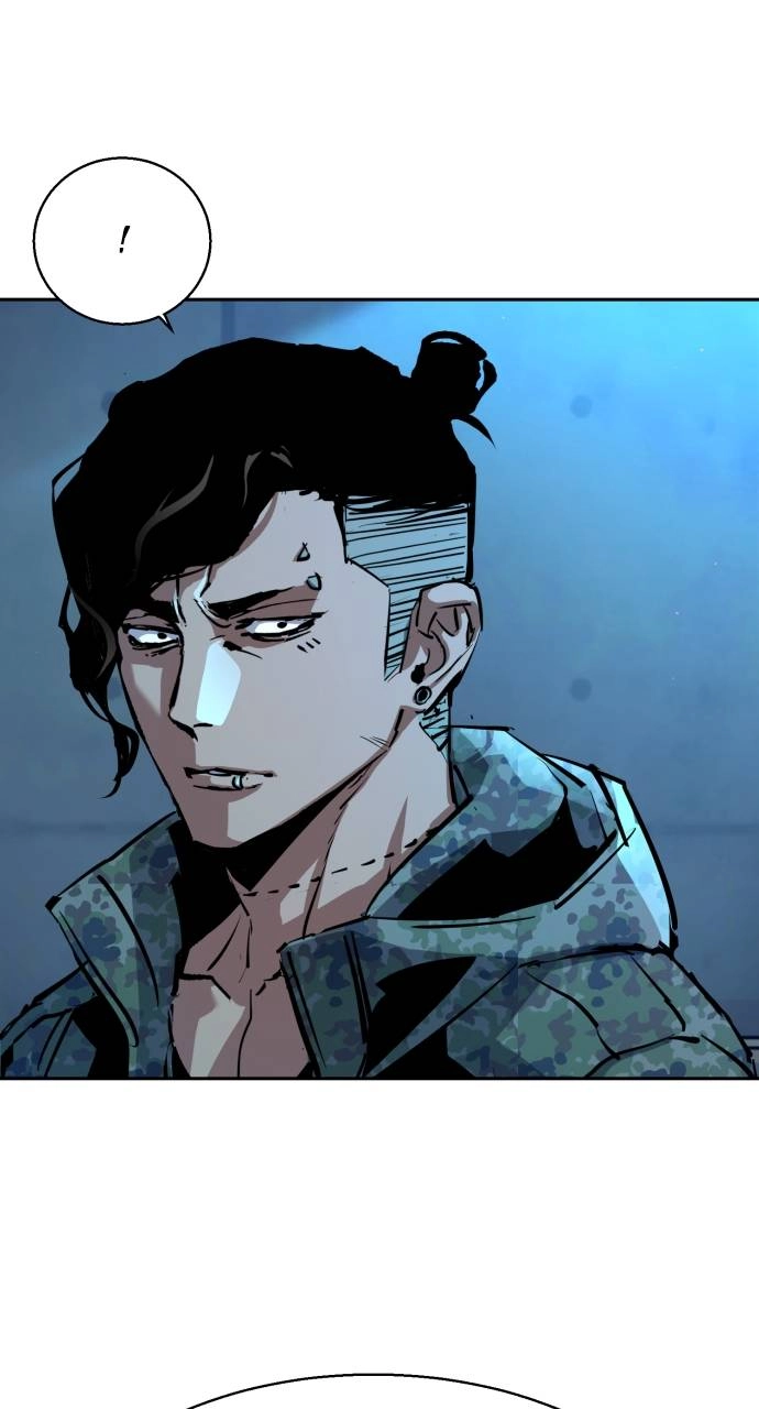 Mercenary Enrollment Chapter 155, page 110 of 118