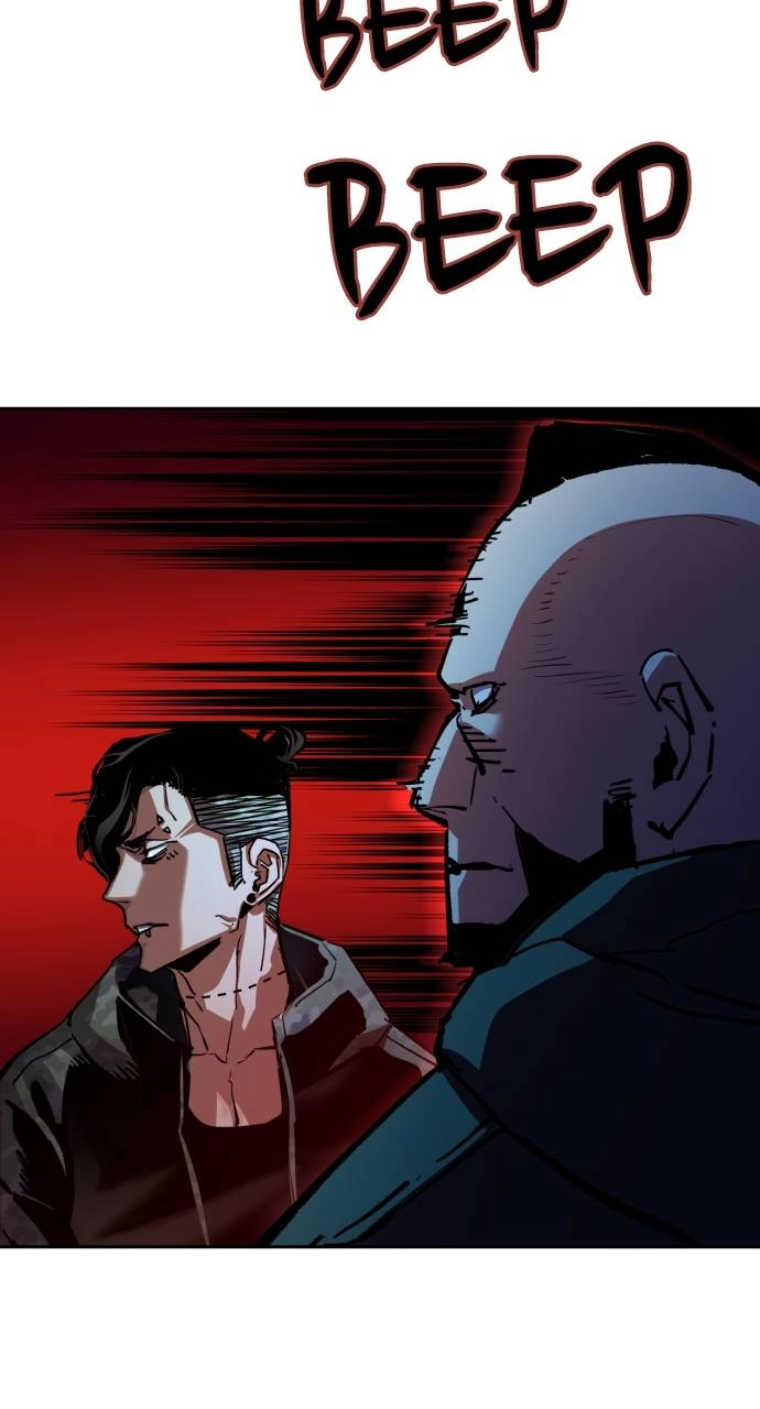 Mercenary Enrollment Chapter 155, page 114 of 118