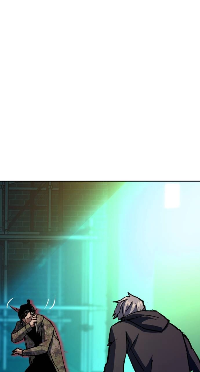 Mercenary Enrollment Chapter 155, page 39 of 118