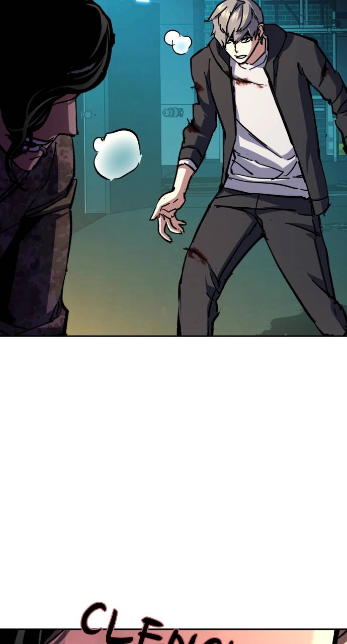Mercenary Enrollment Chapter 155, page 41 of 118