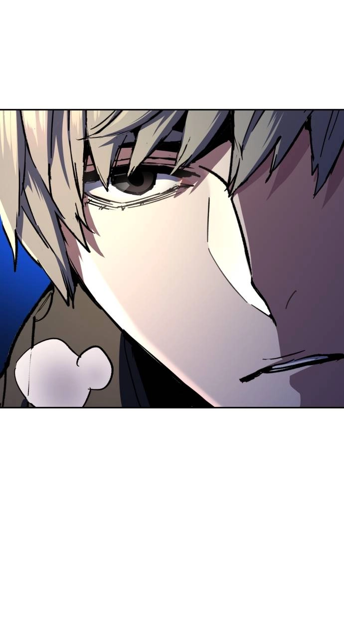 Mercenary Enrollment Chapter 155, page 43 of 118