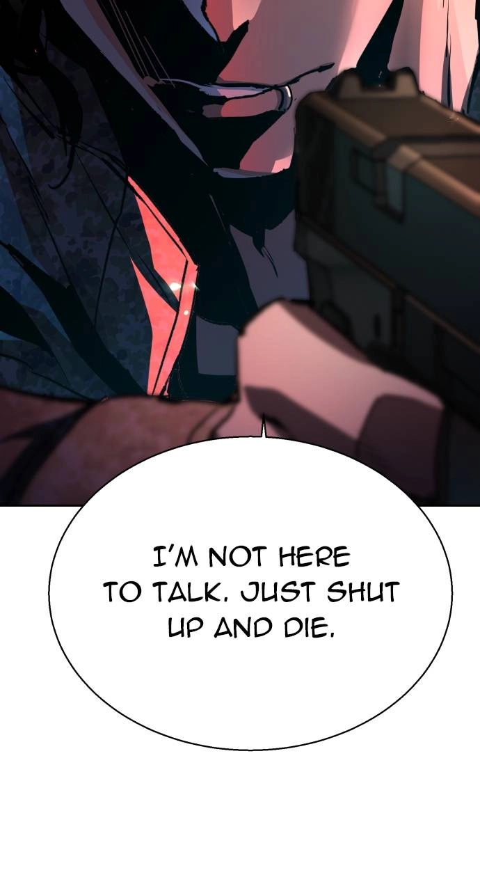 Mercenary Enrollment Chapter 155, page 48 of 118