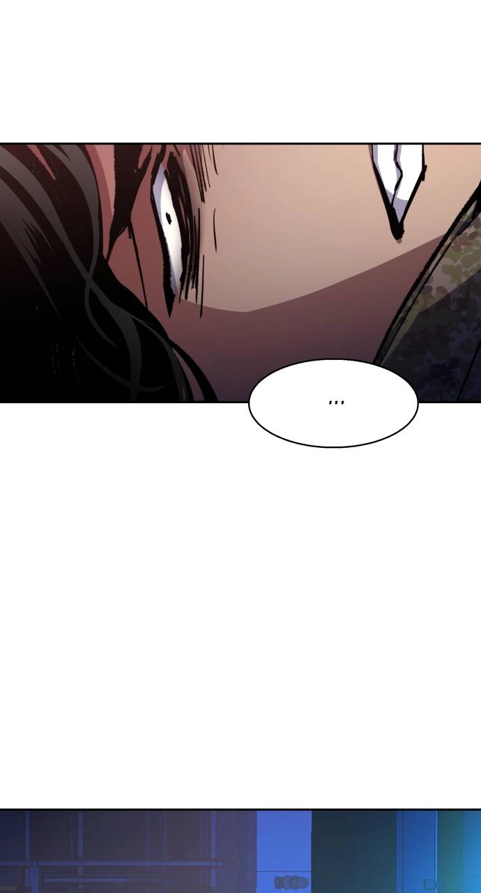 Mercenary Enrollment Chapter 155, page 54 of 118