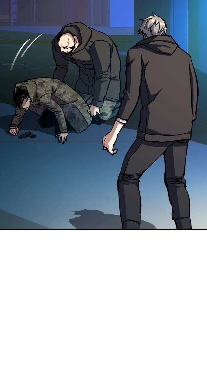 Mercenary Enrollment Chapter 155, page 55 of 118