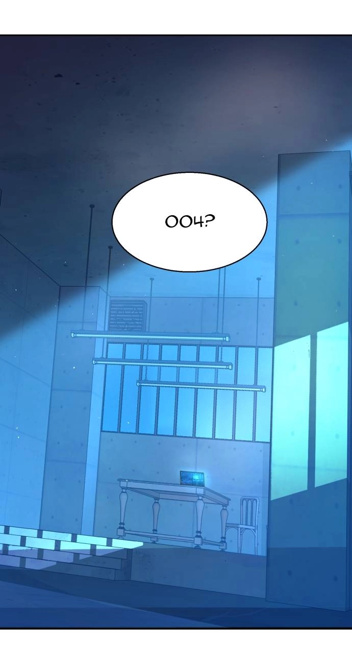 Mercenary Enrollment Chapter 155, page 6 of 118