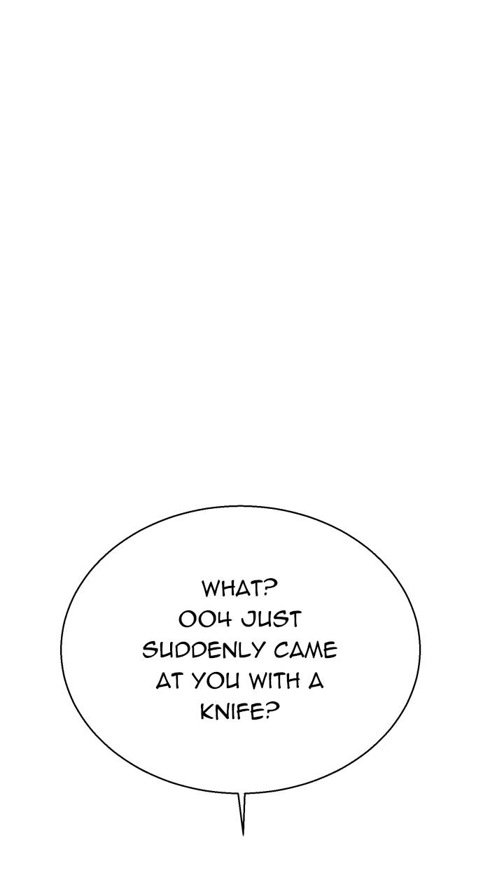 Mercenary Enrollment Chapter 155, page 65 of 118