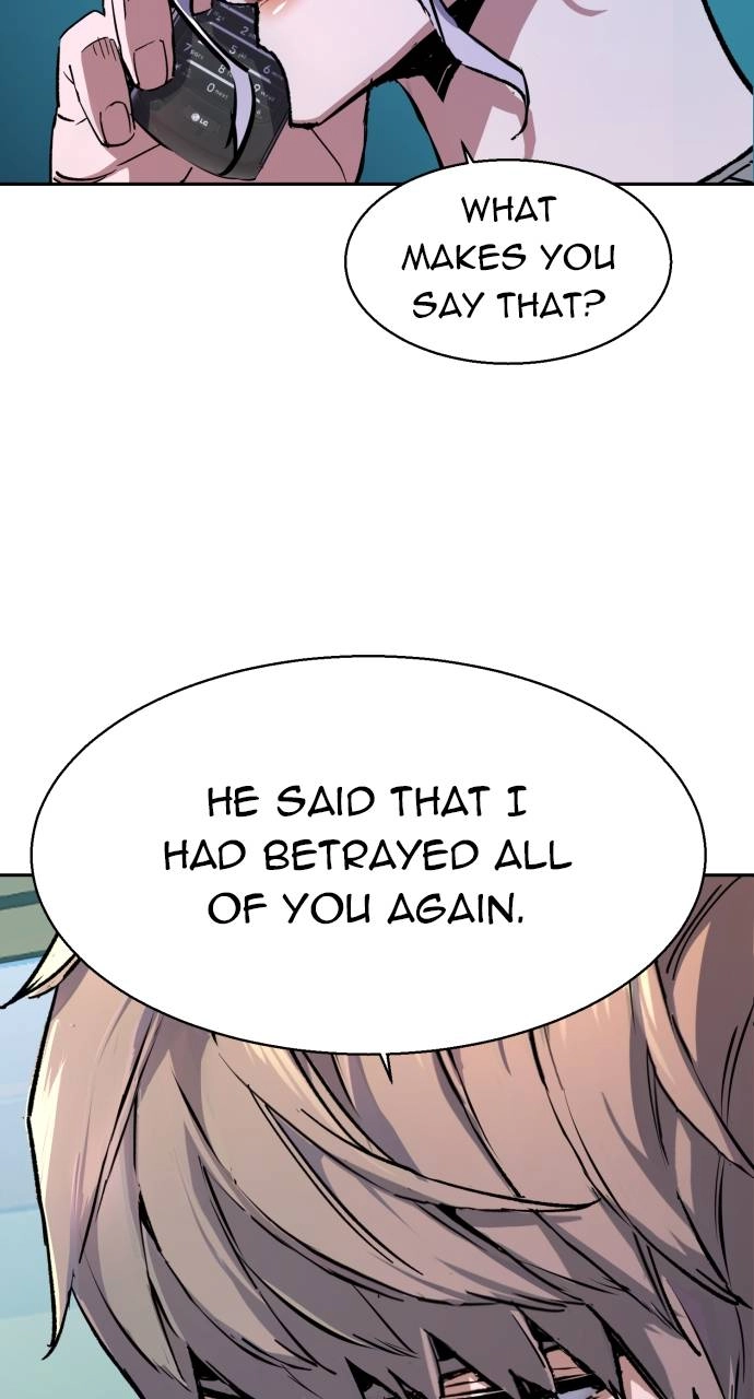 Mercenary Enrollment Chapter 155, page 71 of 118