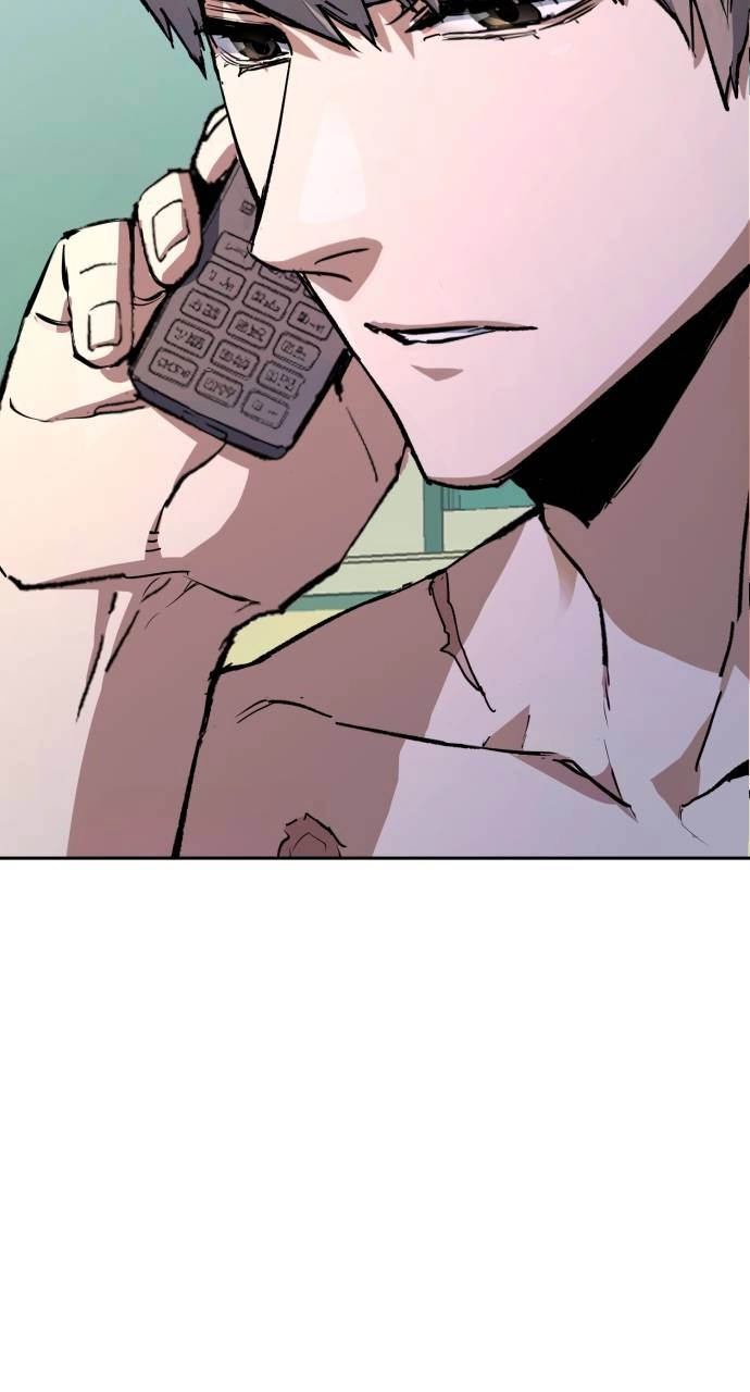 Mercenary Enrollment Chapter 155, page 72 of 118