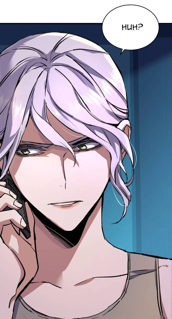 Mercenary Enrollment Chapter 155, page 73 of 118