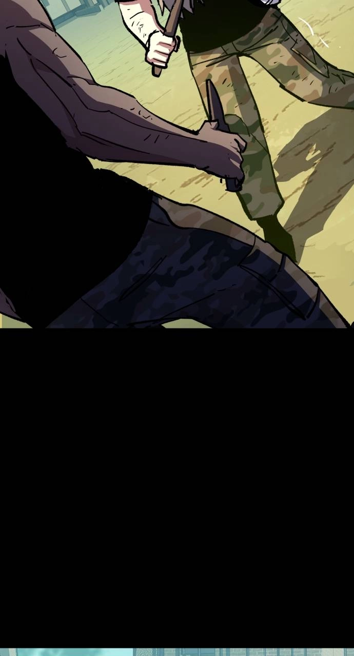 Mercenary Enrollment Chapter 155, page 82 of 118
