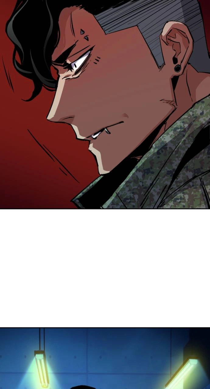 Mercenary Enrollment Chapter 156, page 102 of 105