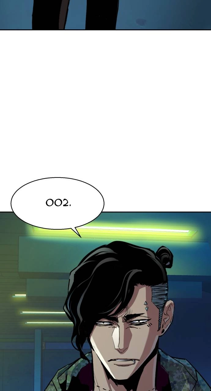 Mercenary Enrollment Chapter 156, page 104 of 105