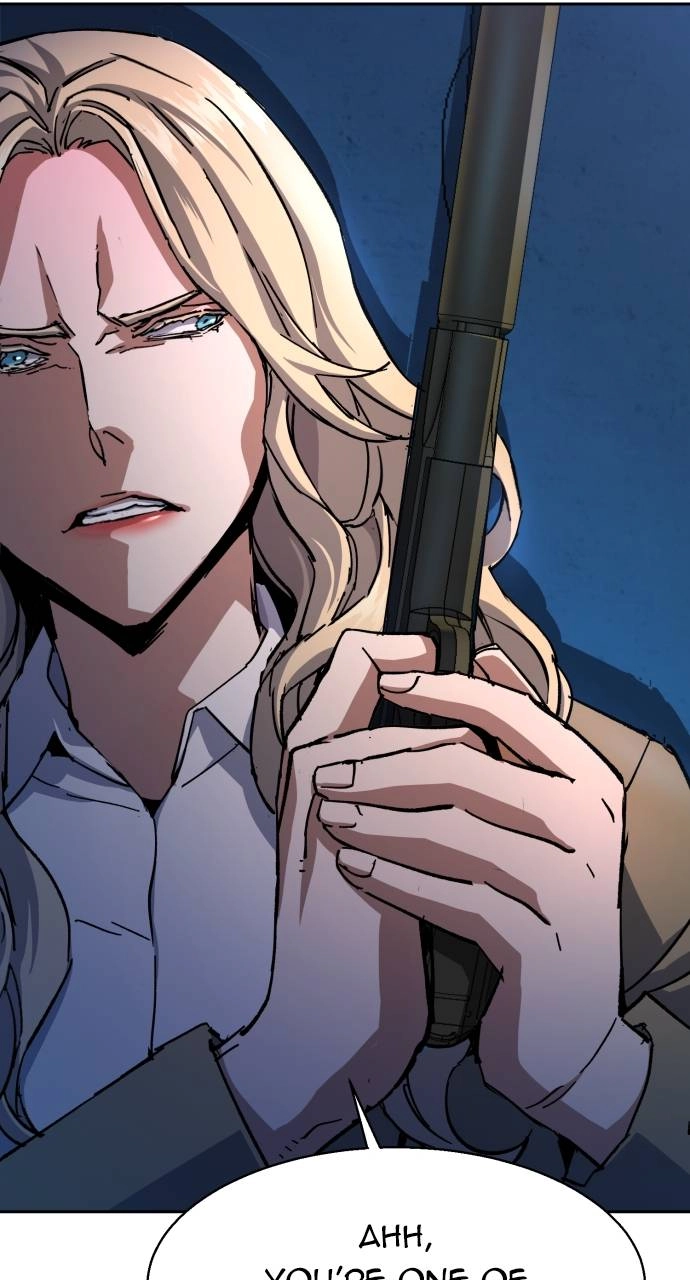 Mercenary Enrollment Chapter 156, page 46 of 105