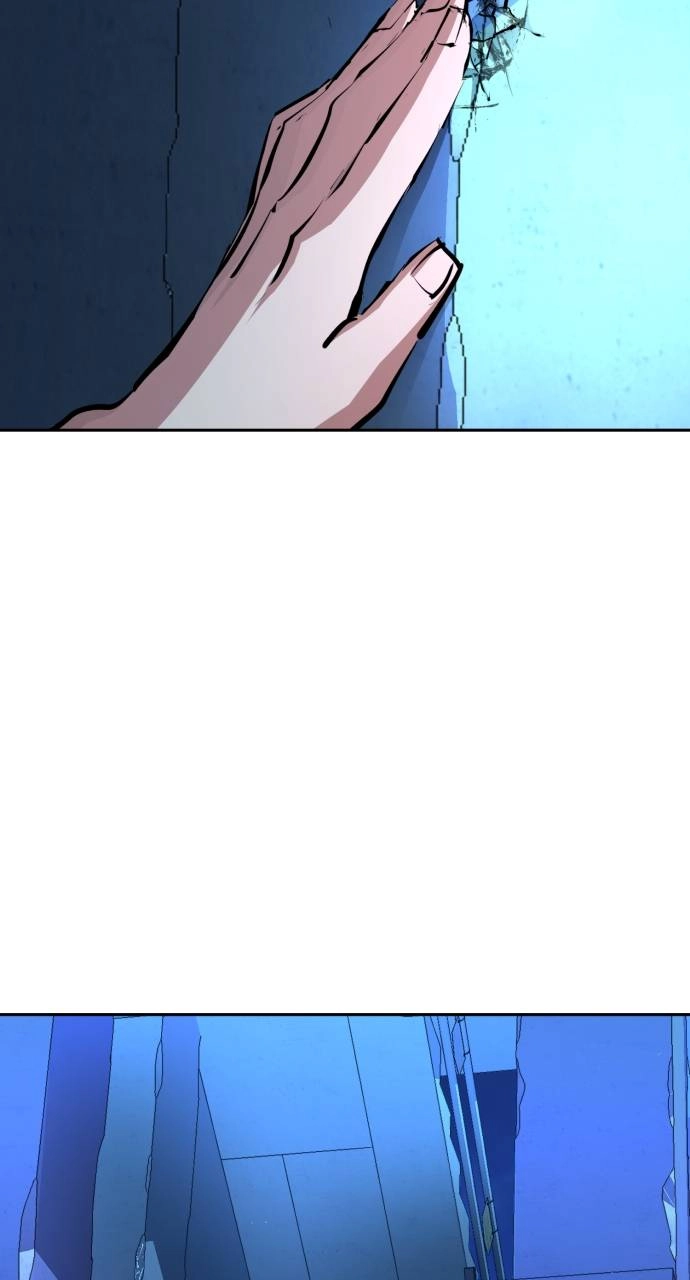 Mercenary Enrollment Chapter 156, page 6 of 105