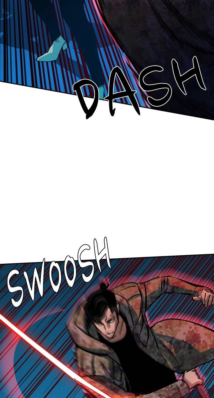Mercenary Enrollment Chapter 156, page 68 of 105