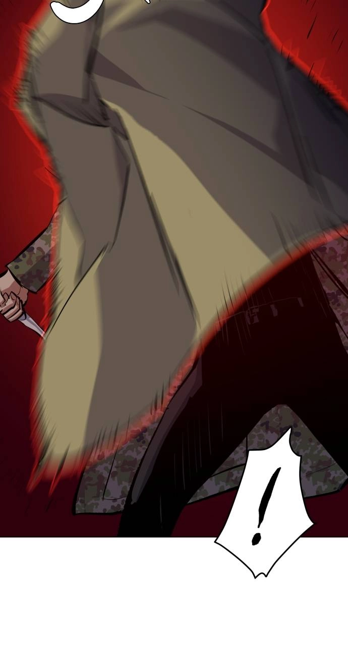 Mercenary Enrollment Chapter 156, page 77 of 105