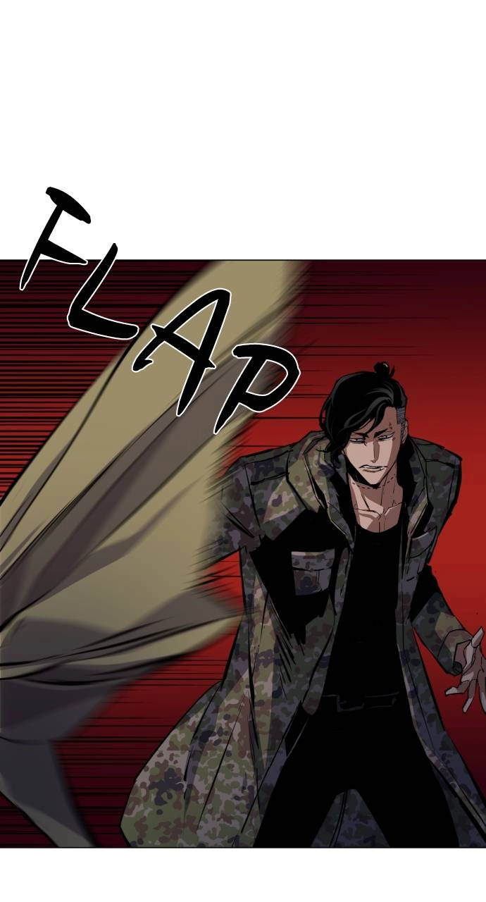 Mercenary Enrollment Chapter 156, page 78 of 105