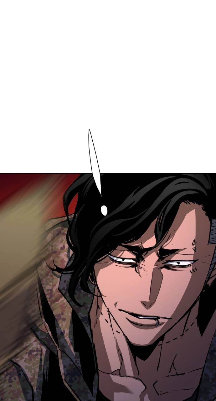 Mercenary Enrollment Chapter 156, page 79 of 105