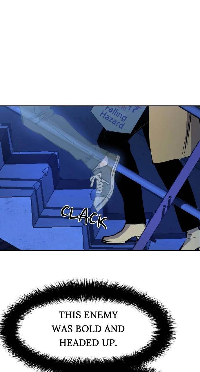 Mercenary Enrollment Chapter 156, page 9 of 105